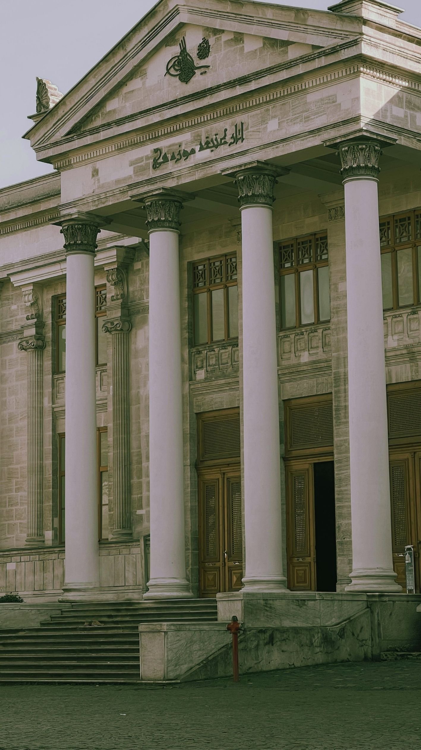 İstanbul Arkeoloji Müzeleri giriş ve tarihi eserler