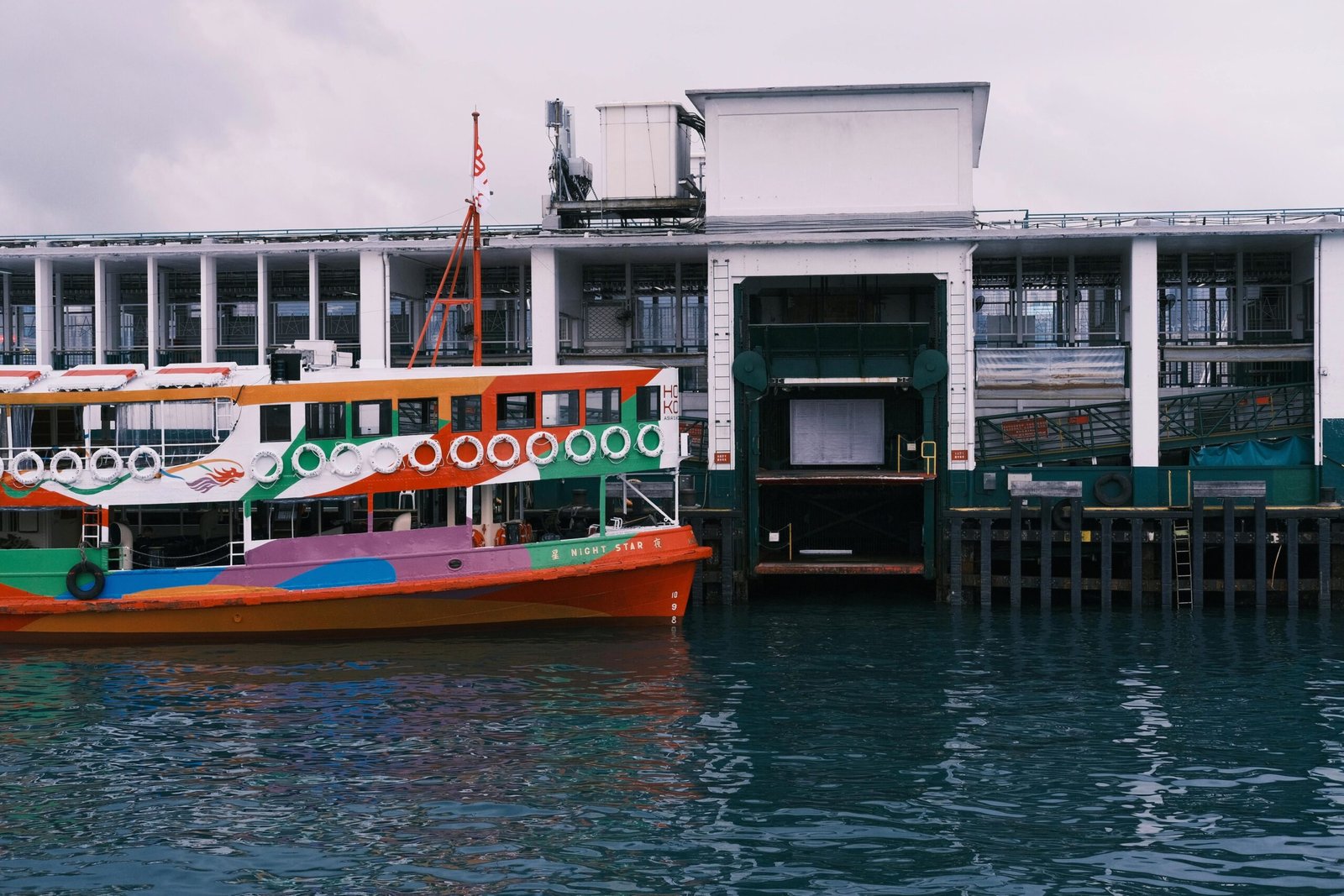Hong Kong Star Ferry tarihi deniz yolculuğu