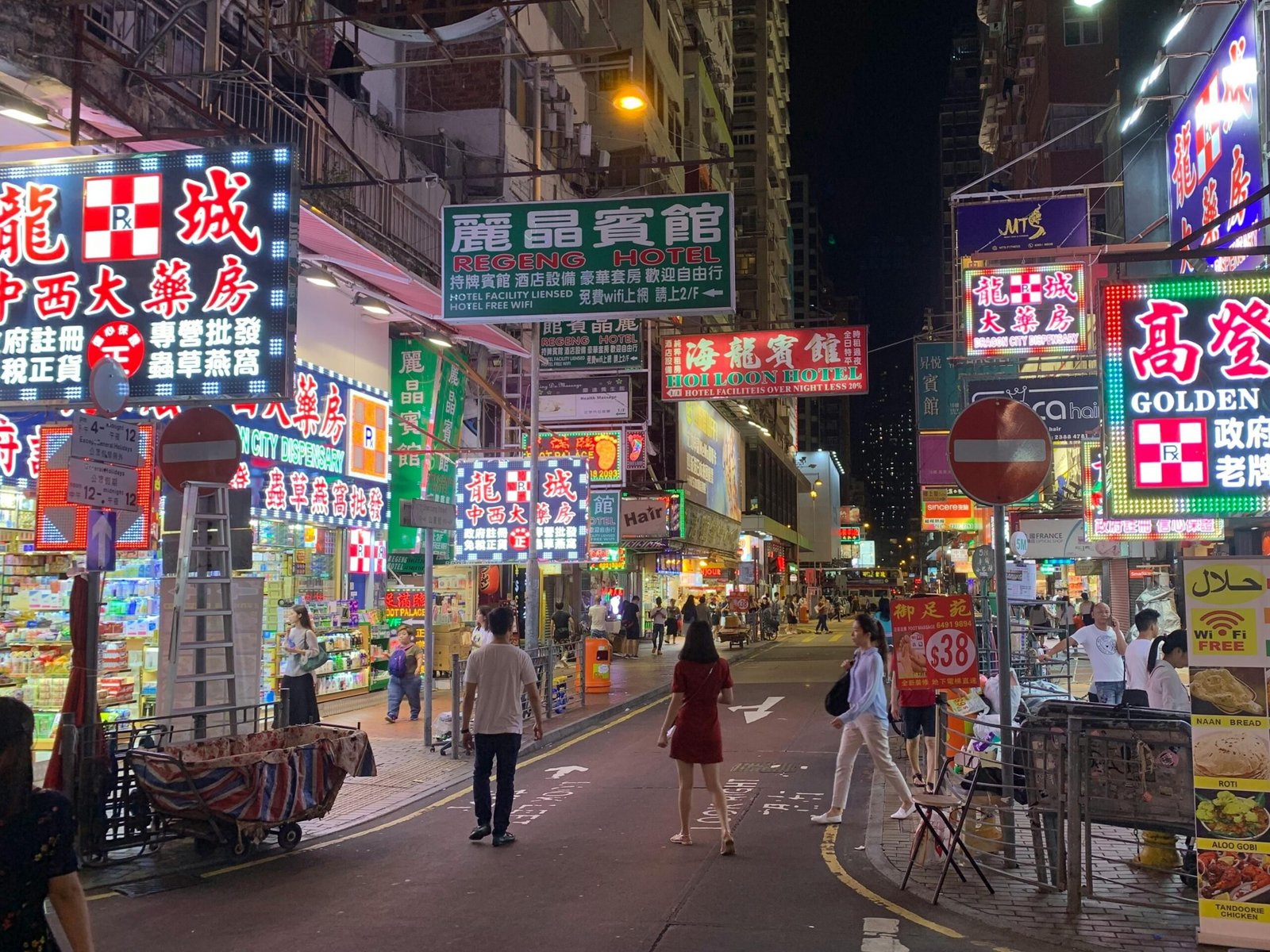 Hong Kong alışveriş rehberi