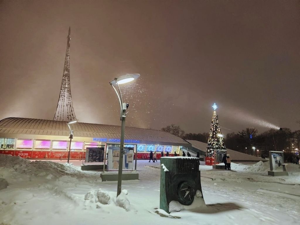 Moskova gezilecek yerler: Kozmonotluk Müzesi