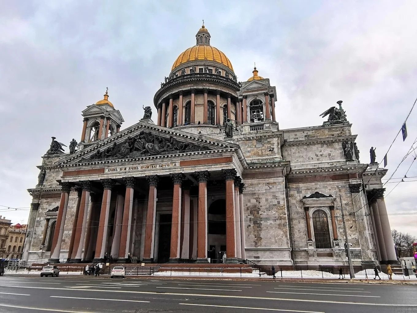 St Petersburg gezilecek yerler: Saint Isaac Katedrali