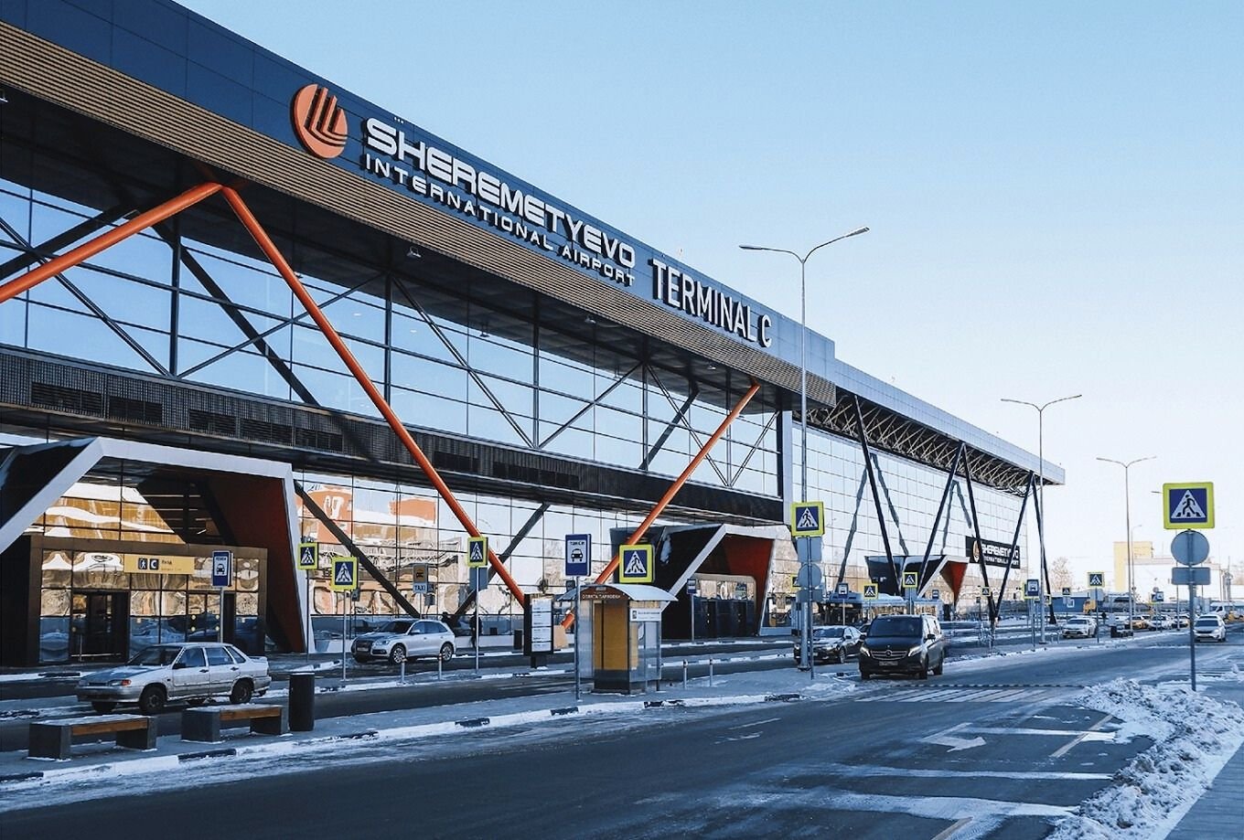 Moskova gezilecek yerler: Sheremetyevo Havalimanı